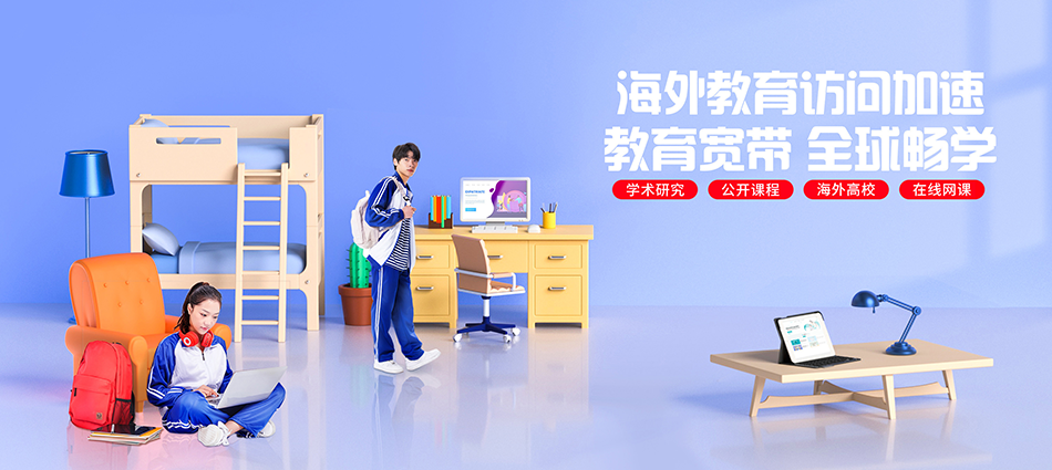 东胜区移动宽带移动宽带新装价格表