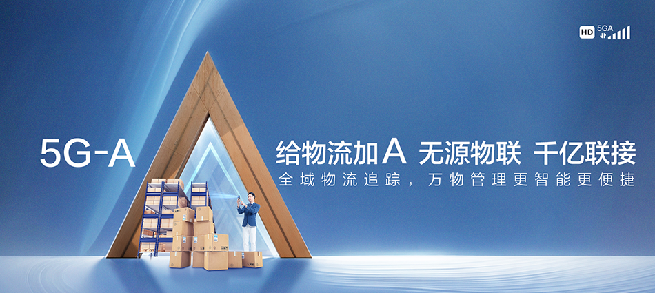 准格尔旗移动宽带移动宽带新装价格表